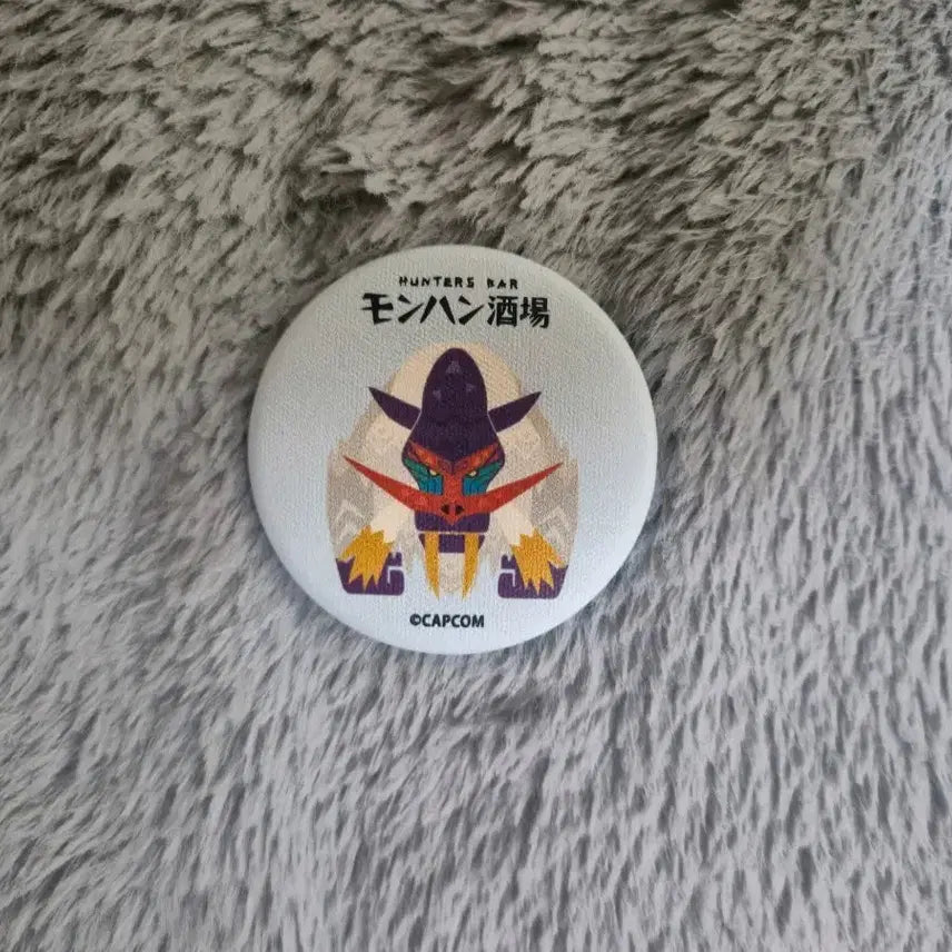 [BUNJANG] Monster Hunter Tavern Badge / 몬스터헌터 술집 뱃지