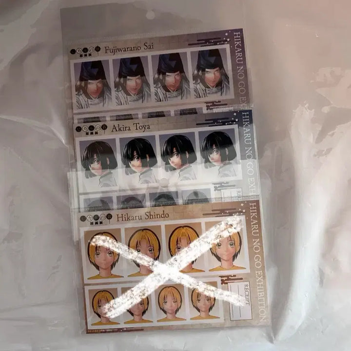 [BUNJANG] Hikaru no Go Akira Ichijo Original Art Exhibition Bromide Photo Set / 히카고 히카루의 바둑 고스트 바둑왕 원화전 사이 아키라 증사 증명사진
