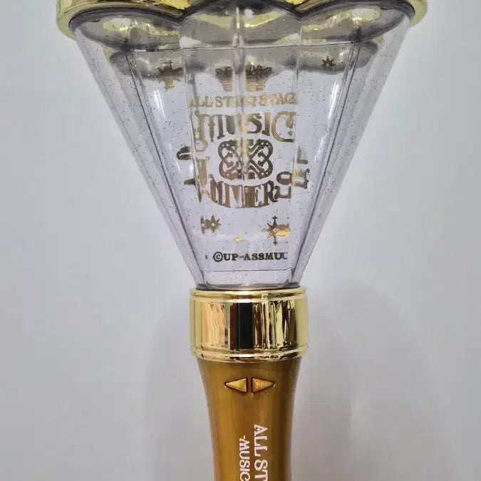 [BUNJANG] UtaPri ASSMU Shining Star Edition Light Stick / 우타프리 ASSMU 펜라 응원봉 스타리쉬버젼