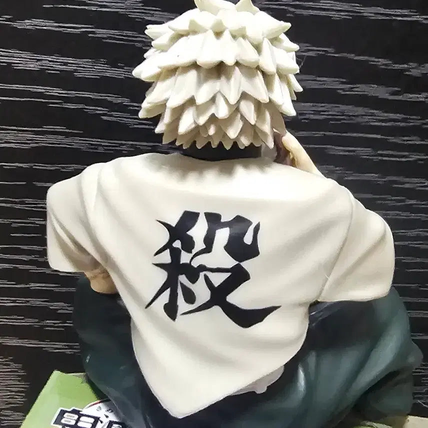 [BUNJANG] Demon Slayer SEGA Nendoroid Figure / 귀멸의 칼날 피규어 SEGA 넨도로이드