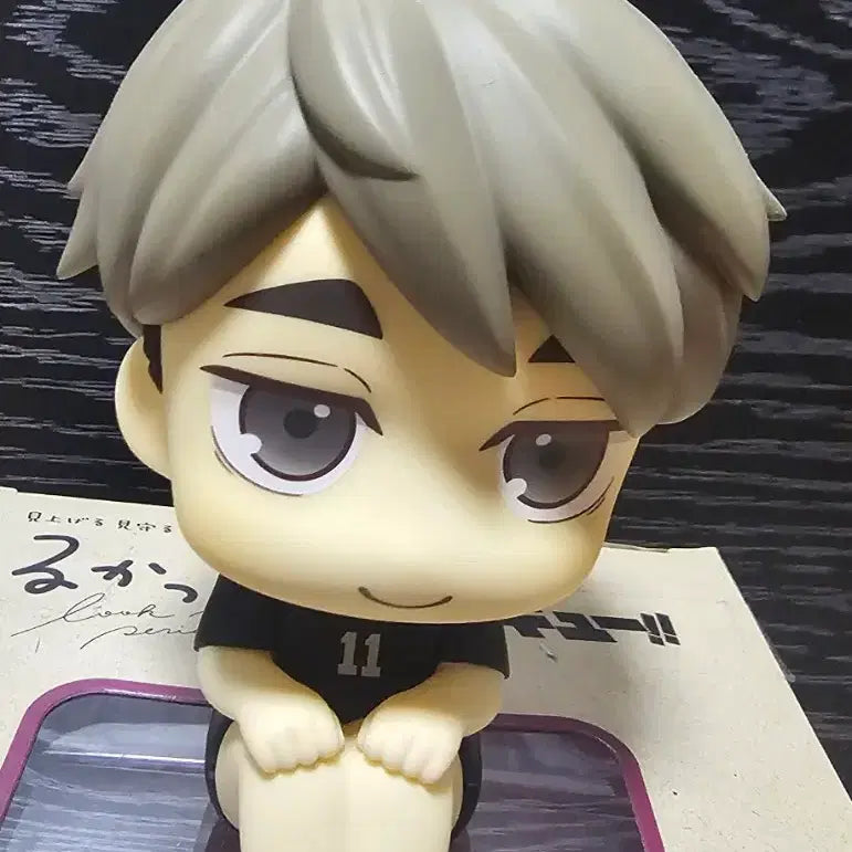 [BUNJANG] Haikyuu!! Miya Osamu Figure / 하이큐 미야 오사무 피규어