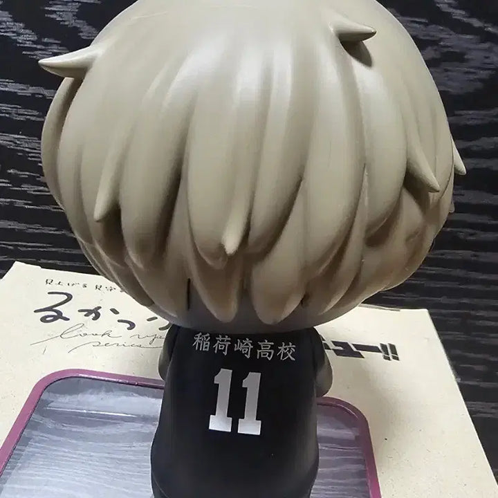 [BUNJANG] Haikyuu!! Miya Osamu Figure / 하이큐 미야 오사무 피규어