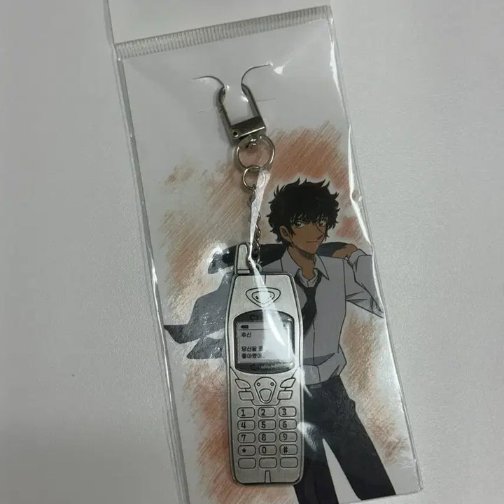 [BUNJANG] Detective Conan Matsuda Jinpei Keychain / 명탐정 코난 전시회 마츠다 진페이 키링