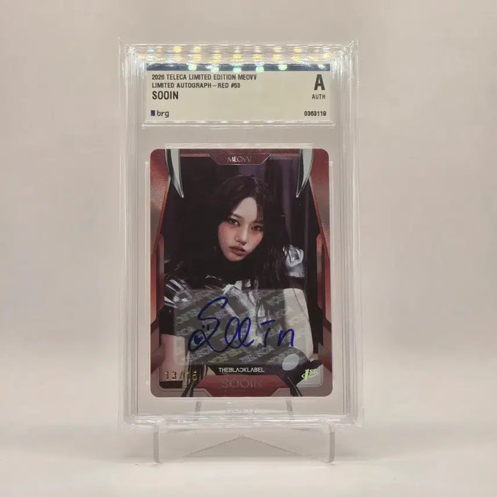 [BUNJANG] MEOVV (Terakemya) Beastman Limited Edition 15 Auto Signed Graded Card / 테레카 미야오(MEOVV) 수인 15한정 오토 싸인 등급카드