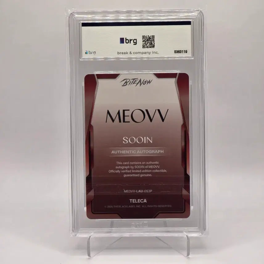 [BUNJANG] MEOVV (Terakemya) Beastman Limited Edition 15 Auto Signed Graded Card / 테레카 미야오(MEOVV) 수인 15한정 오토 싸인 등급카드