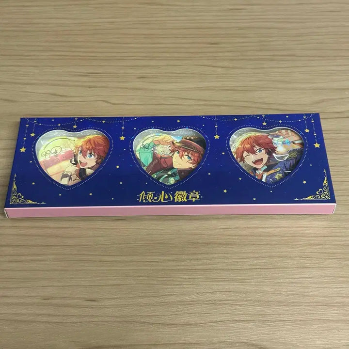[BUNJANG] Ensemble Stars! China Star Limited Heart Can Badge Set 1 Subaru / 유일 매물) 앙스타 중스타 오프라인 경심 한정 하트 캔뱃지 1탄 스바루