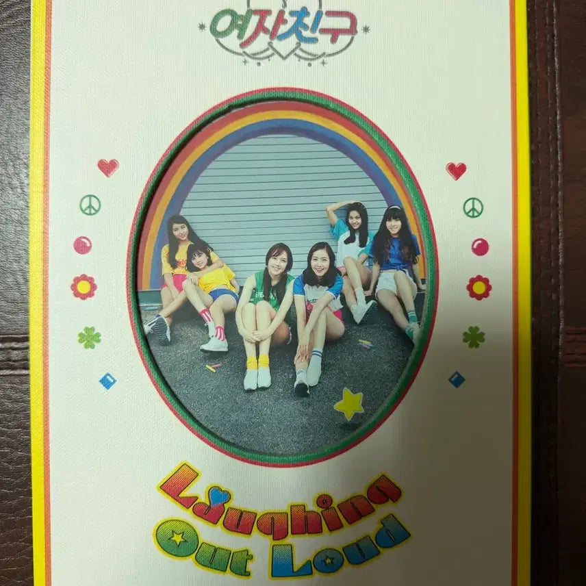 [BUNJANG] GFRIEND YOU ARE MY COUNTRY Album / 여자친구 너그리고나 앨범