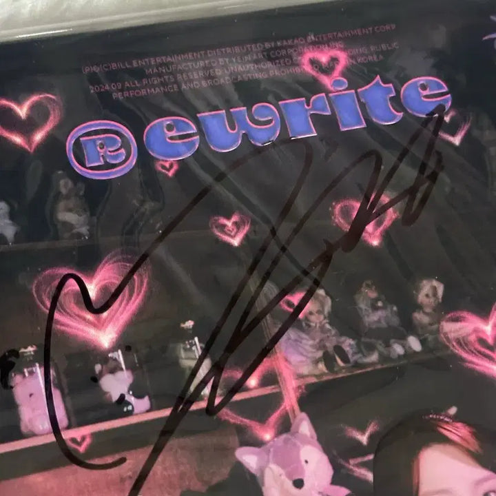 [SOLD OUT] [BUNJANG] Yerin Autographed Album / 예린 친필 싸인 앨범