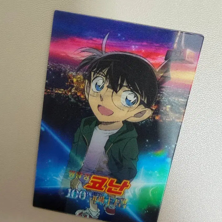 [BUNJANG] Detective Conan: The Million-dollar Pentagram Lenticular Photocard Conan / 명탐정코난 100만달러의 펜타그램 렌티큘러 특전 코난