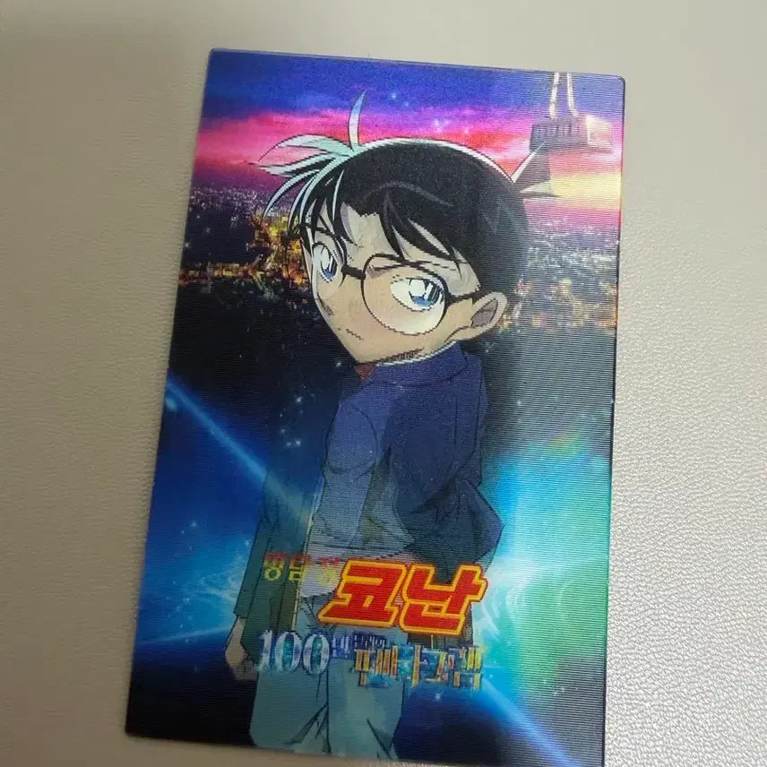 [BUNJANG] Detective Conan: The Million-dollar Pentagram Lenticular Photocard Conan / 명탐정코난 100만달러의 펜타그램 렌티큘러 특전 코난