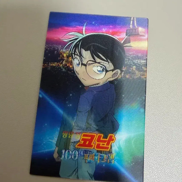 [BUNJANG] Detective Conan: The Million-dollar Pentagram Lenticular Photocard Conan / 명탐정코난 100만달러의 펜타그램 렌티큘러 특전 코난