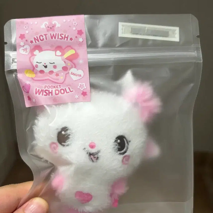 [BUNJANG] PocketWishDoll Pangyi Sealed / 앤시티위시 포켓위시돌 팡이 미개봉