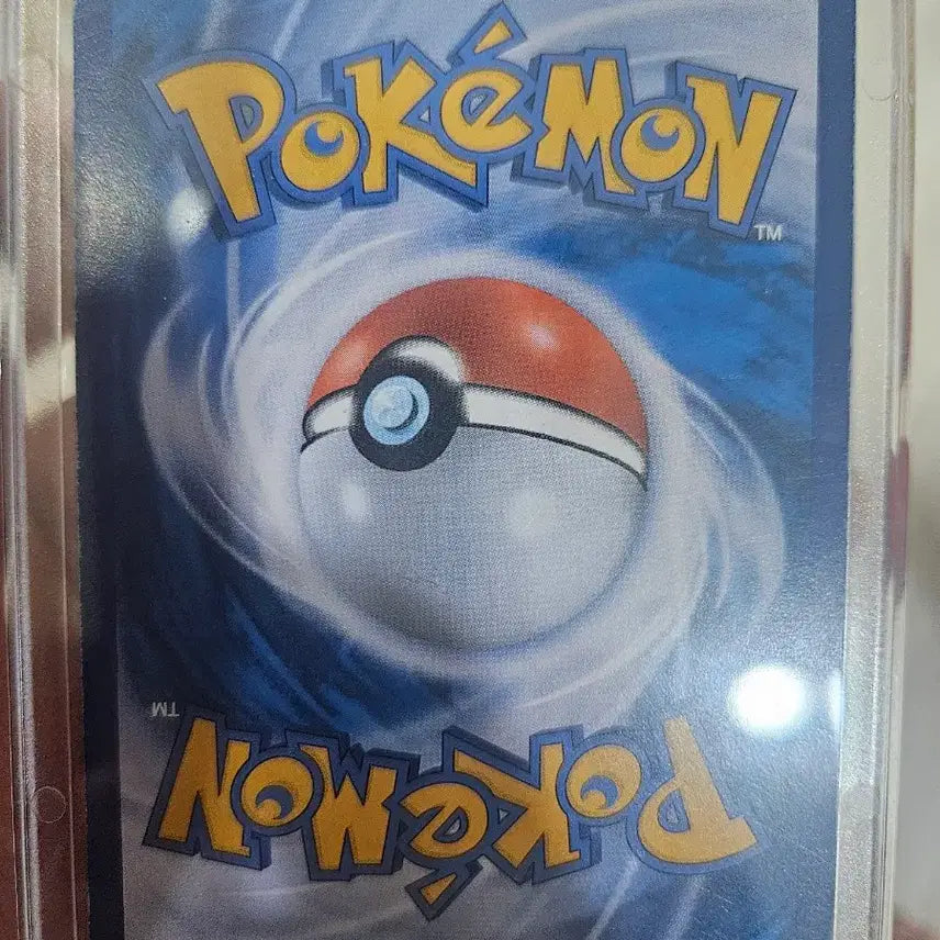 [BUNJANG] Pokemon Card Lillie SR (B Grade) / 포켓몬카드 릴리에 SR B급