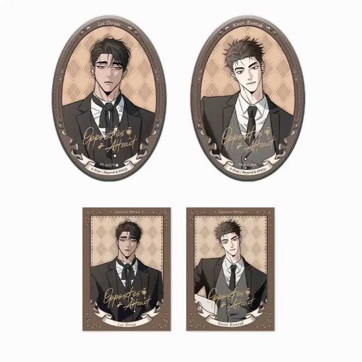 [BUNJANG] Sanggeuk Can Badge Set / 상극 캔뱃지 세트