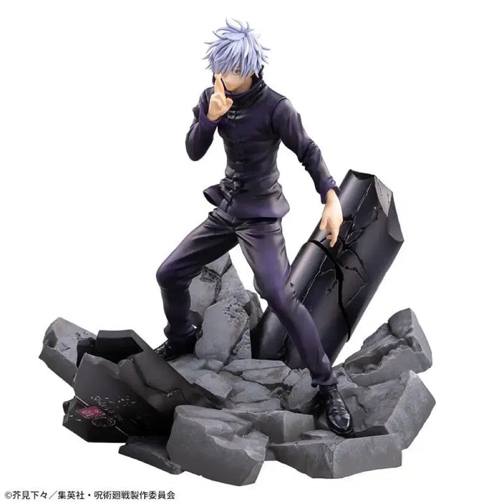 [BUNJANG] Satoru Gojo Figure (Box Included) / 박스o) 주술회전 고죠 사토루 피규어