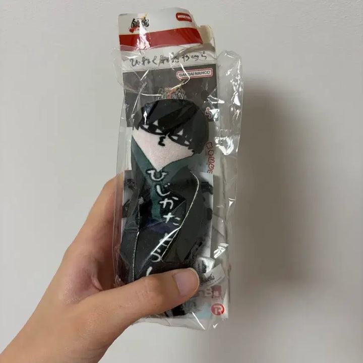 [BUNJANG] Gintama Yoshikawa Arc Hijikata Sealed Figure / 은혼 요시와라 뒤틀린녀석들 히지카타 미개봉