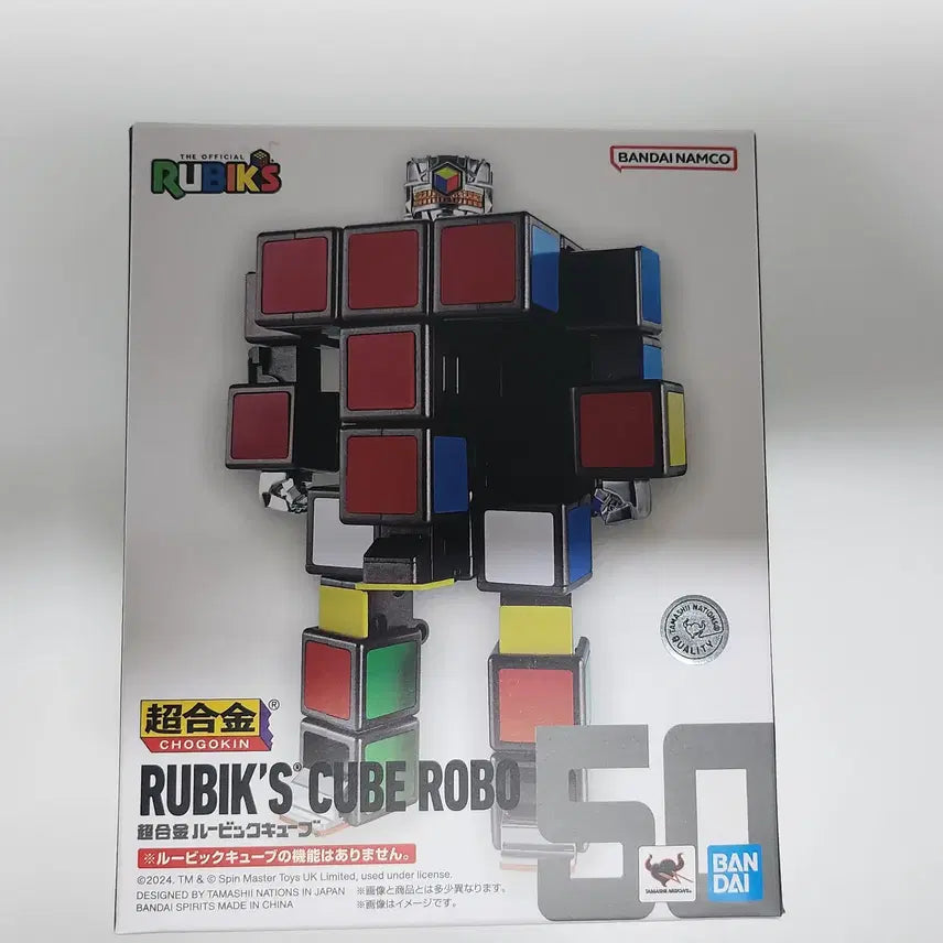 [BUNJANG] Chogokin Rubik&