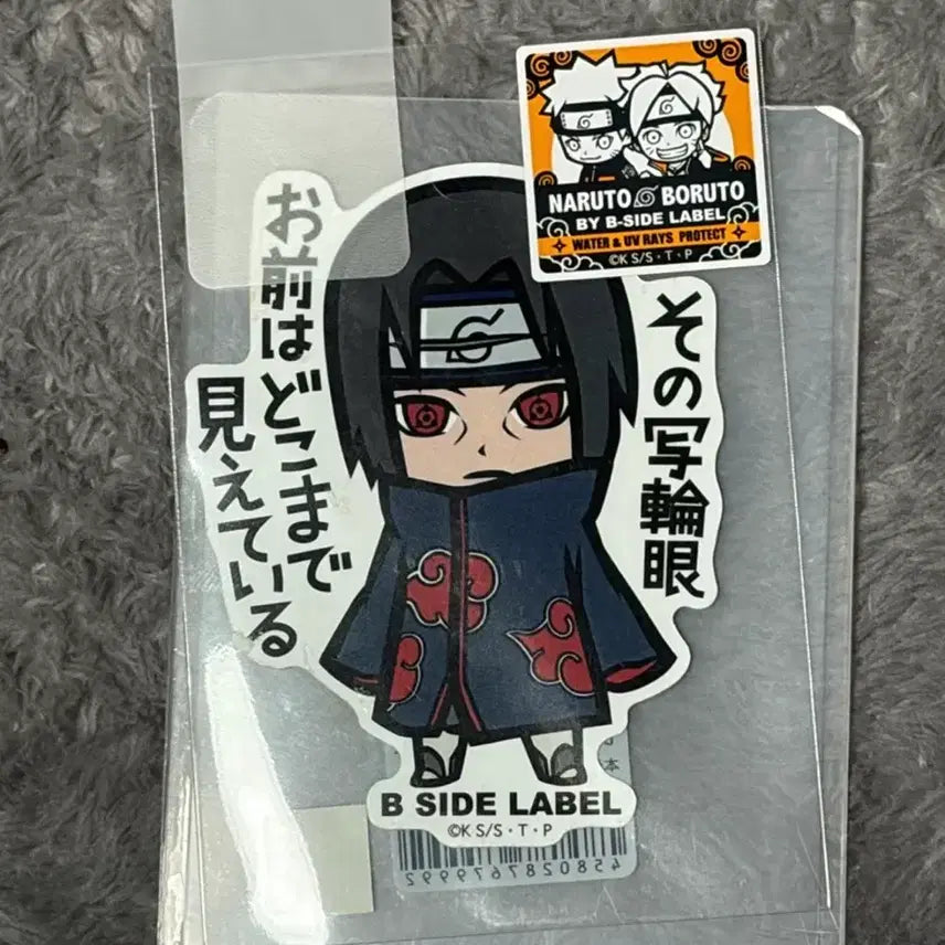 [BUNJANG] Naruto Itachi Beside Label Sticker / 나루토 이타치 비사이드 라벨 스티커 양도 통판