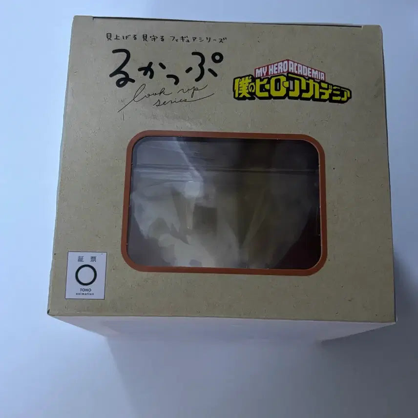 [BUNJANG] My Hero Academia Katsuki Bakugo Look Up Figure / 나히아 히로아카 바쿠고 룩업 피규어 나의 히어로 아카데미아