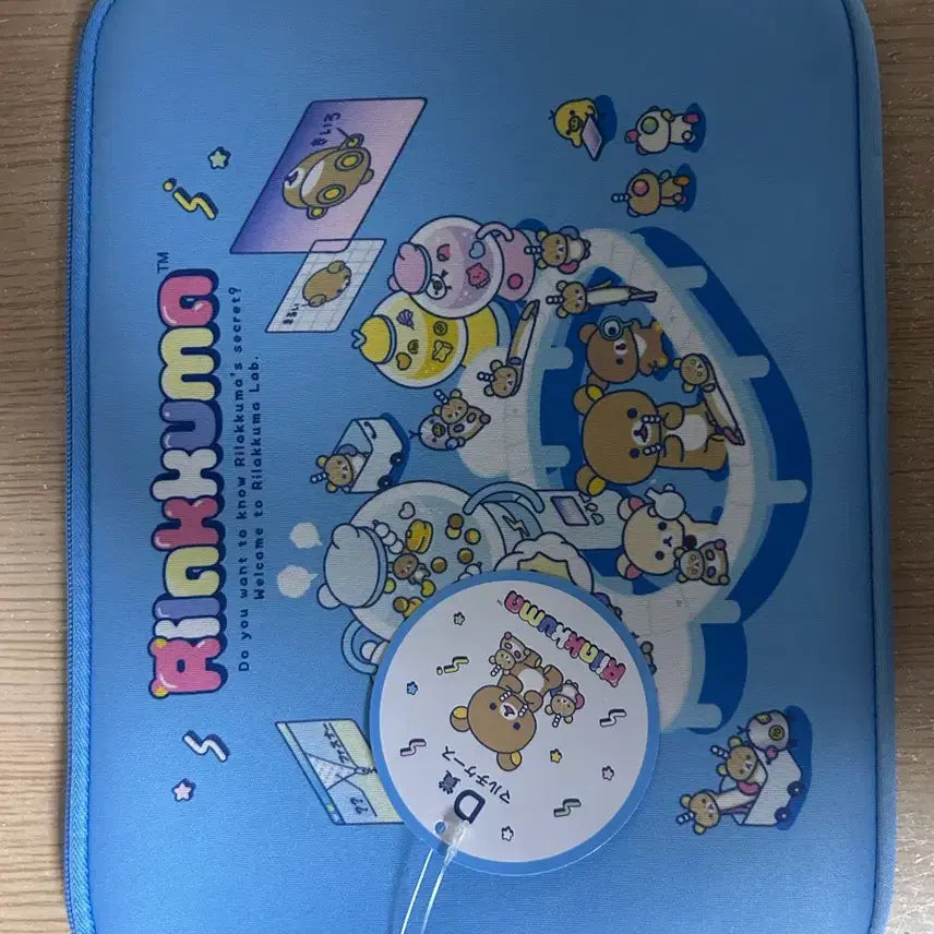 [BUNJANG] Rilakkuma Kuji Prize D Unused Item / 리락쿠마 쿠지 D상 판매