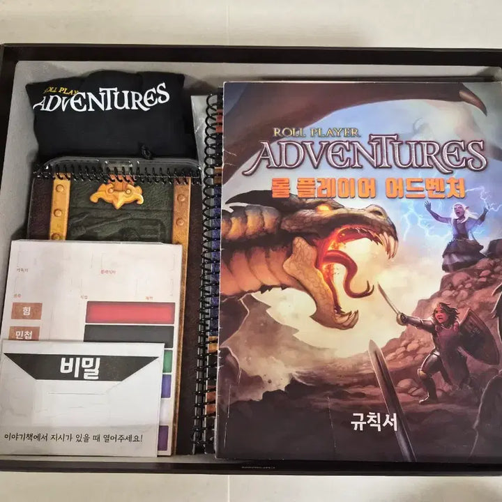 [BUNJANG] Roll Player Adventures Board Game / 롤플레이어 어드벤처 보드게임