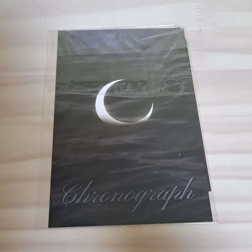 [BUNJANG] Gabita Garbage Time Junppang Chronograph Fanbook (with Postcard) / 갑타 가비지타임 준빵 회지 청판님 크로노그래프 양도합니다