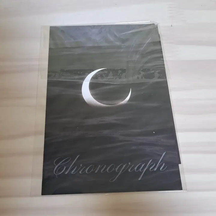 [BUNJANG] Gabita Garbage Time Junppang Chronograph Fanbook (with Postcard) / 갑타 가비지타임 준빵 회지 청판님 크로노그래프 양도합니다