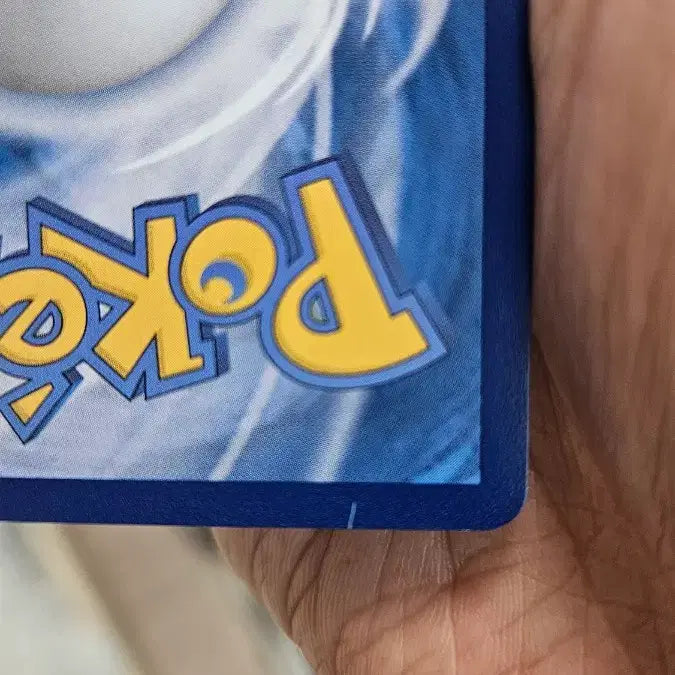 [BUNJANG] Pokemon Card Charizard SR Super Rare Card / 포켓몬카드 리자몽 SR 수퍼레어 카드 팝니다