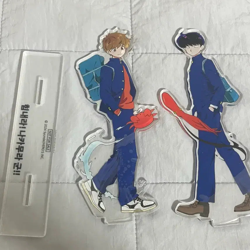 [BUNJANG] Shimeru na Nakamura-kun Acrylic Stand / 힘내라 나카무라군 아크릴스탠드 판매