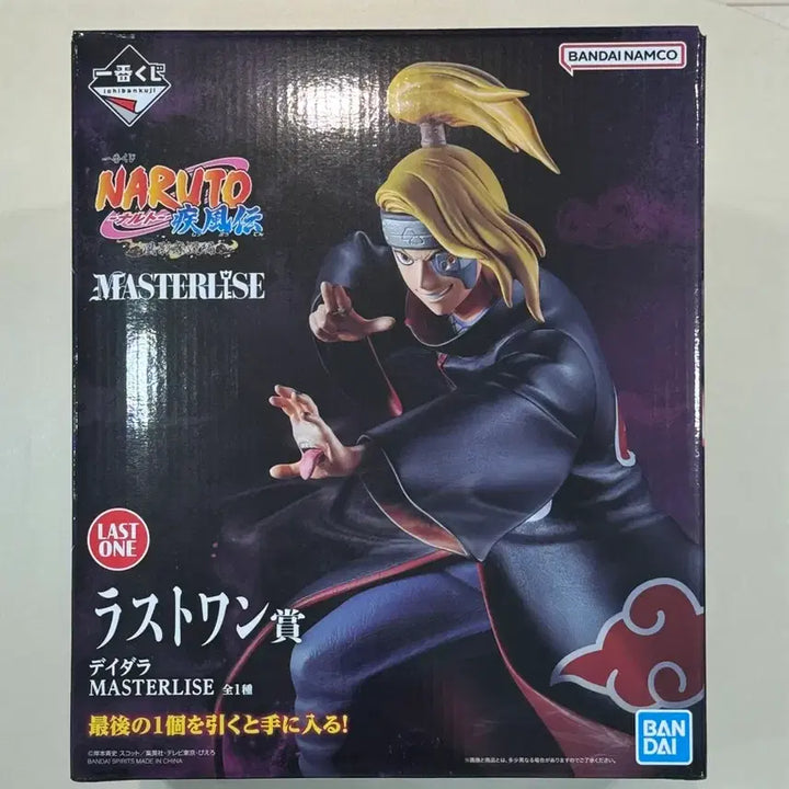 [BUNJANG] Naruto Ichiban Kuji Deidara Last One Prize (Sealed) / 나루토 쿠지 데이다라 라스트원 미개봉