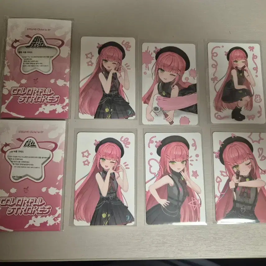 [BUNJANG] Stellive Nanana Cheesy Album Photocard Full Set / 스텔라이브 클리셰 앨범포카 나나 전종