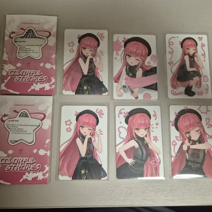 [BUNJANG] Stellive Nanana Cheesy Album Photocard Full Set / 스텔라이브 클리셰 앨범포카 나나 전종