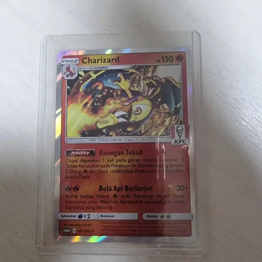 [BUNJANG] Pokemon KFC Promo Charizard Trading Card / 포켓몬카드 kfc 프로모 리자몽