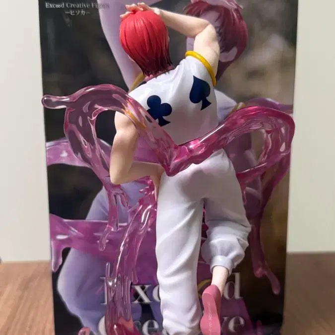 [BUNJANG] Hunter x Hunter Hisoka Figure / 헌터헌터 히소카 피규어