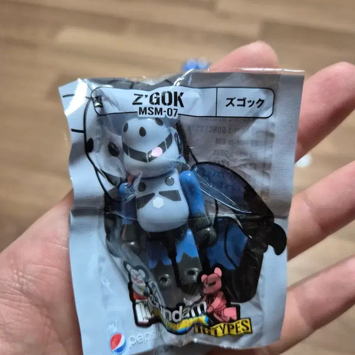 [BUNJANG] Gundam Character Keychains Bundle Set / 샤아아즈나블, 자쿠, 지옹 등 건담 키링 일괄 판매