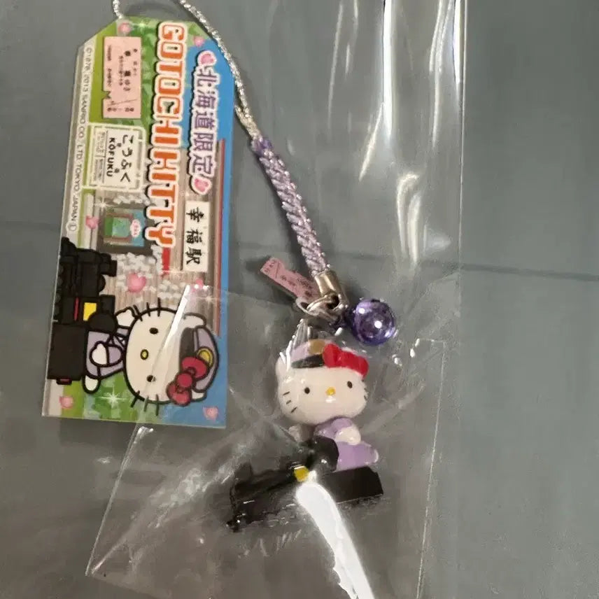 [BUNJANG] Hello Kitty Hokkaido Limited Edition Stationmaster Strap / 키티스트랩 홋카이도 한정 행운역장 킽스 고전키티 행복역장