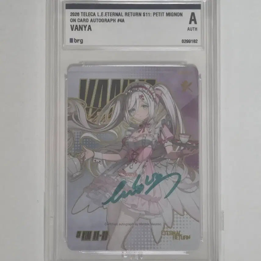 [BUNJANG] Eternal Return Tereca Vanya Voice Actor Autographed Card / 이터널리턴 테레카 바냐 성우 친필 카드