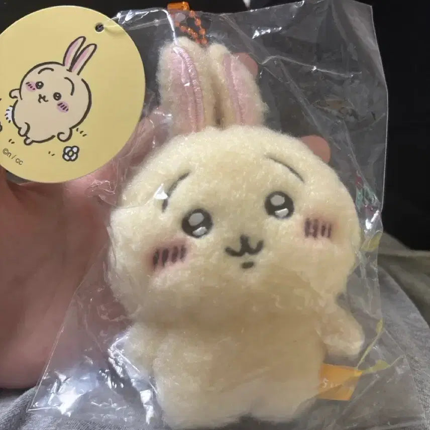 [BUNJANG] Fuwa Fuwa Usagi (Fluffy Rabbit) Plush - Sealed / 미개봉 후와후와 우사기