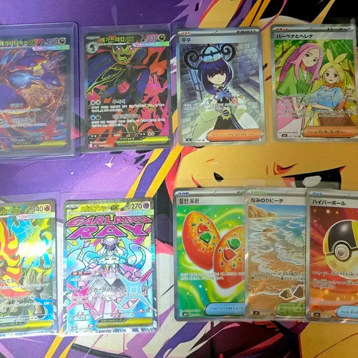 [BUNJANG] Pokemon Card Korean Japanese Bundle Set / 포켓몬카드 일한판 힛, 프로모 일괄판매