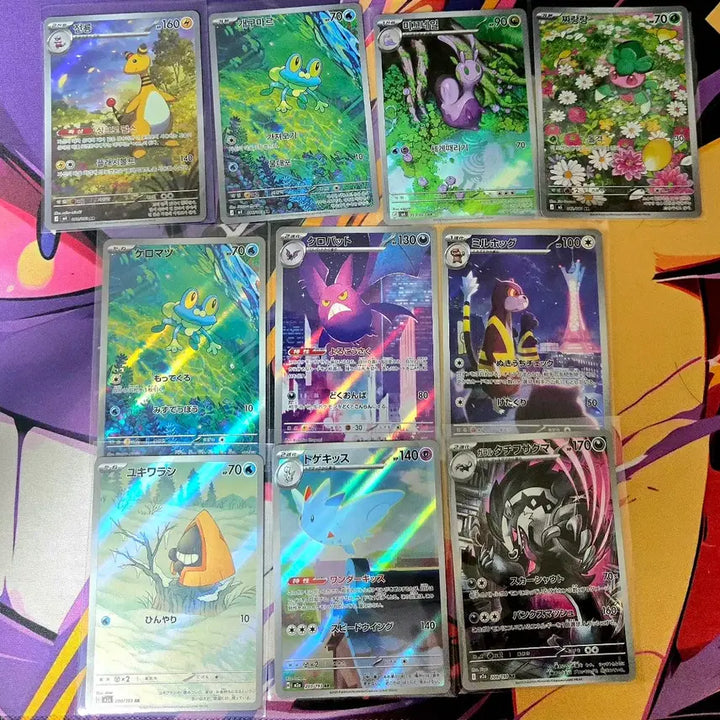 [BUNJANG] Pokemon Card Korean Japanese Bundle Set / 포켓몬카드 일한판 힛, 프로모 일괄판매