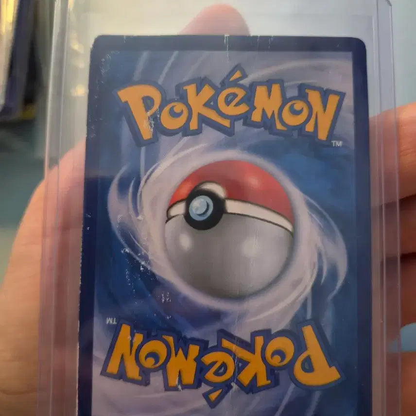 [BUNJANG] Pokemon Card Mimikyu Tag Team RR Album Version (Folded) / 포켓몬카드 팬텀 따라큐 태그팀 rr 앨범용(접힘)