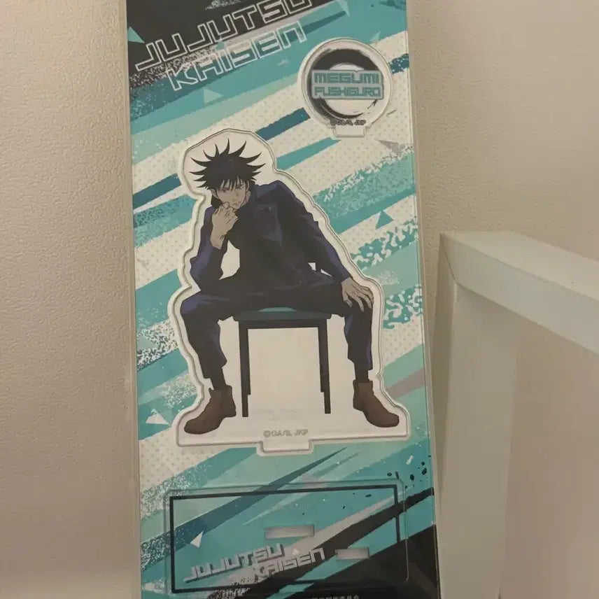 [BUNJANG] Fushiguro Megumi Chair Acrylic Stand / 주술회전 후시구로 메구미 의자 아크릴 스탠드 미개봉
