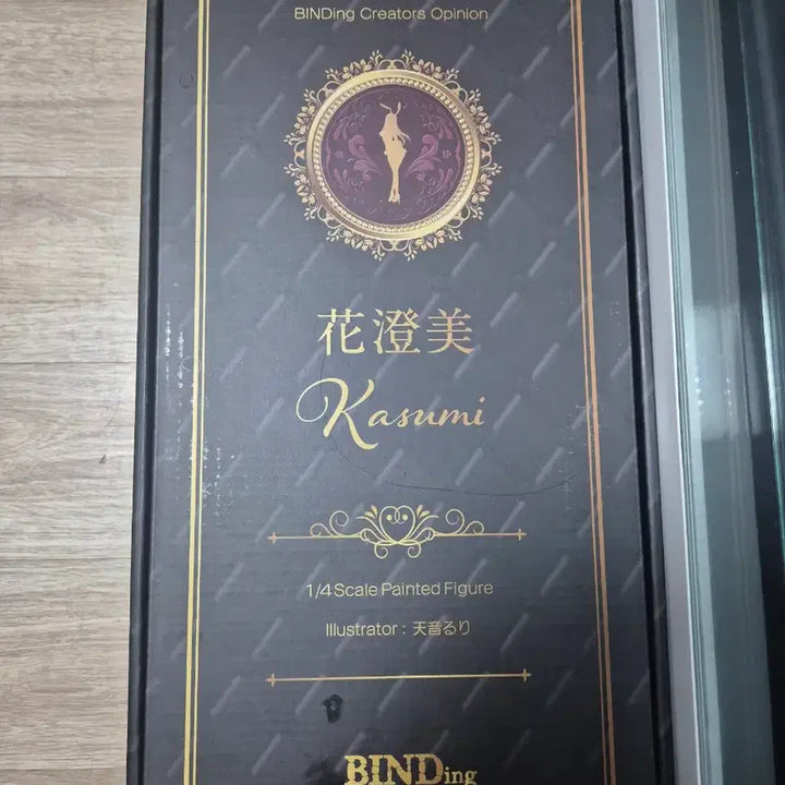 [BUNJANG] Binding Katsumi Figure / 바인딩 카츠미 katsumi 팝니다