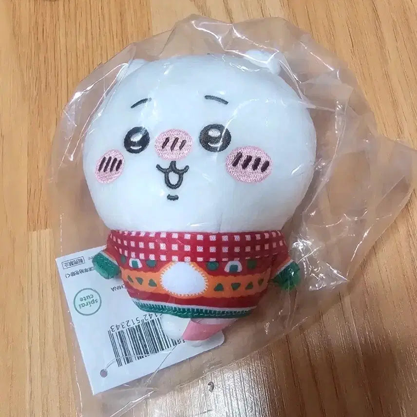 [BUNJANG] Chiikawa Nanmou Monjya D Prize Plush / 치이카와 먼작귀 세븐일레븐 쿠지 D상 인형