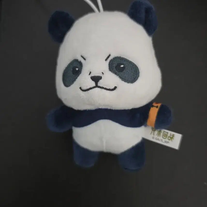 [BUNJANG] Jujutsu Kaisen Panda Plush Keychain / 주술회전 판다 인형 열쇠고리