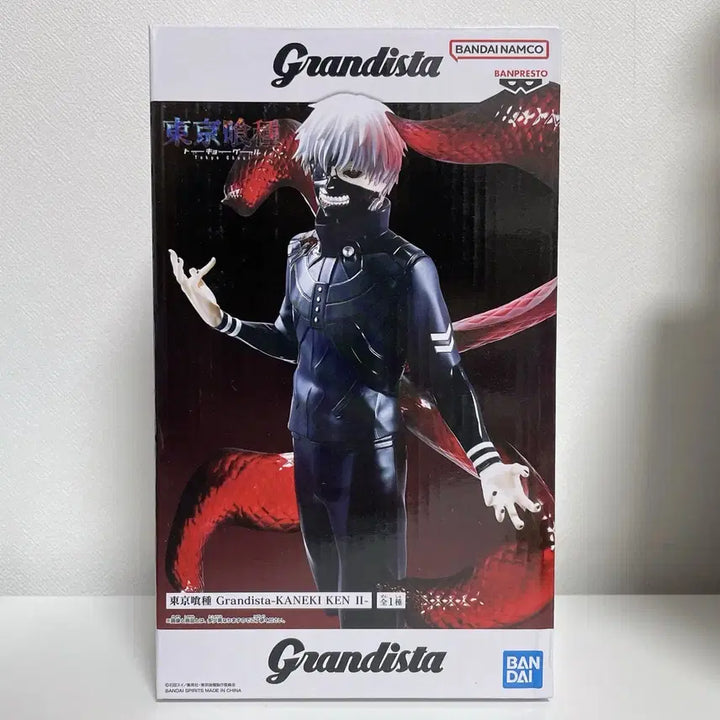 [BUNJANG] Tokyo Ghoul Ken Kaneki Grandista 2 Figure (Sealed) / 도쿄구울 카네키 켄 그란디스타 2 피규어 미개봉