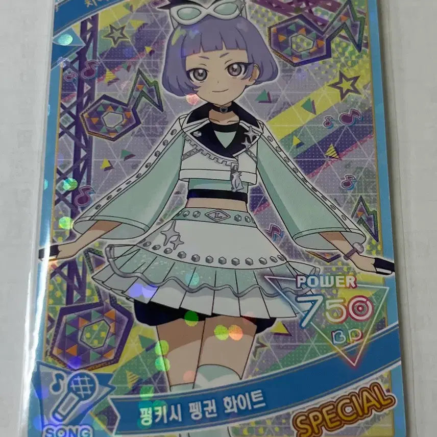 [BUNJANG] Alice&