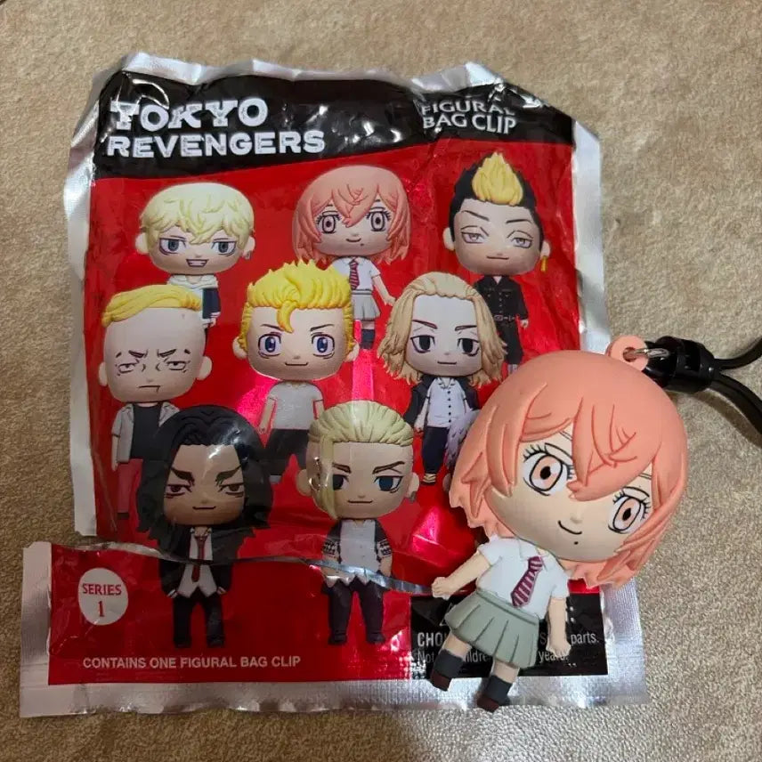 [BUNJANG] Tokyo Revengers Hinata Figure Keychain / 도쿄리벤저스 히나타 피규어 키링