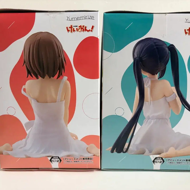 [BUNJANG] K-ON! Yumemilies Yui &amp; Azusa Sealed Bundle Set / 케이온 유메미라이즈 유이&amp;아즈사 미개봉 일괄판매