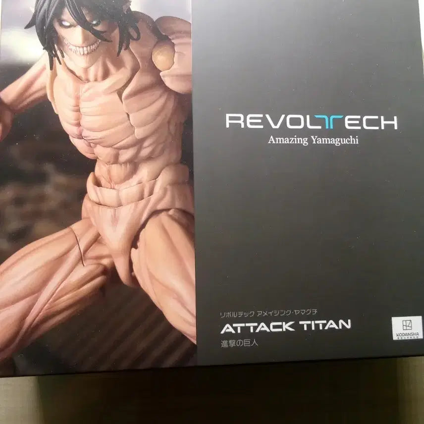 [BUNJANG] Revoltech Amazing Yamaguchi Attack on Titan Figure (Special Edition, Unsealed) / (특전,재판)개봉 리볼텍 어메이징 야마구치 진격의 거인 피규어
